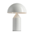 REPLICA ATOLLO TABLE LAMP | SMALL